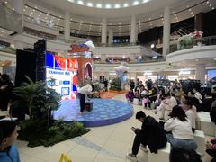 -仲盛世界商城