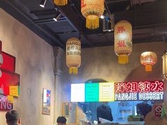 -胖姐社区老火锅(北京总店)