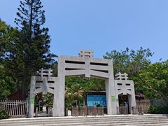 -宋井风景区