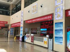 -天津市黄河医院