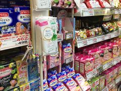 -大国药妆(NEW心斎橋店)