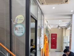 -瑞派天使宠物医院·神经外科·骨科·核磁CT(洛川中路店)
