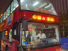 -广州都市观光巴士(粤陶巴)