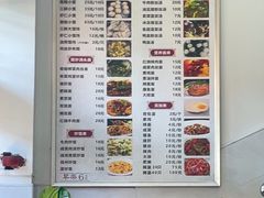 -南翔小笼館(嘉定店)