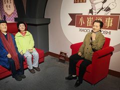 -金石蜡像馆