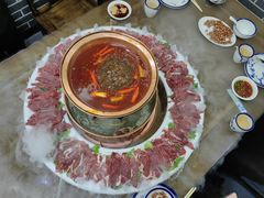 -蘭番坊青海特色铜锅涮·清真