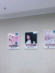 -禾美嘉医疗美容