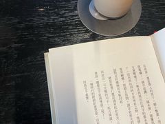 -MEDISN·药厂