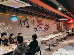 -付小姐在成都(五道口店)