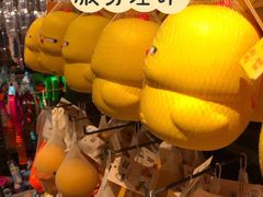-酷乐潮玩(长楹龙湖天街店)
