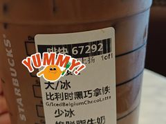 -星巴克(郑州曼哈顿广场店)