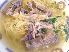 -七爷清汤腩·港式餐厅(金狮广场店)