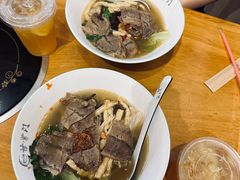-甘掌门·化州驰名牛杂粉(越秀店)