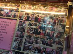 门面-一乐烧鹅(中环店)
