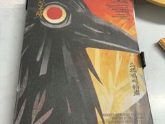 -戏精管理局·剧本杀·桌游·血染钟楼