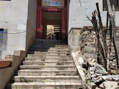-三岔涧农家乐