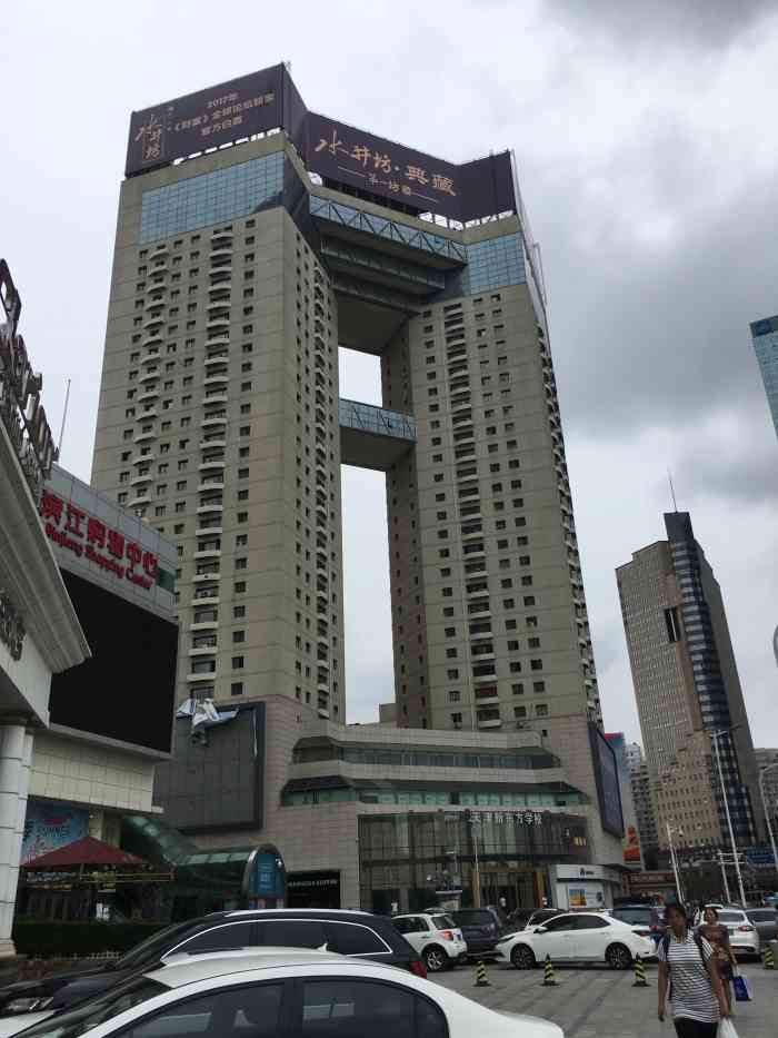 智康1对1(小白楼校区)