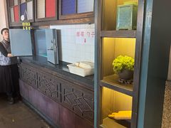 -哑巴生煎(临顿路店)