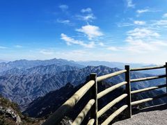 -老君山风景名胜区