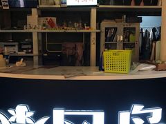 -暴风岛沉浸式体验馆(百联世纪店)