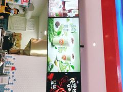 -DQ·蛋糕·冰淇淋(五角场万达店)