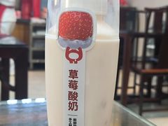 -锡笼记·无锡小笼(常熟万达店)