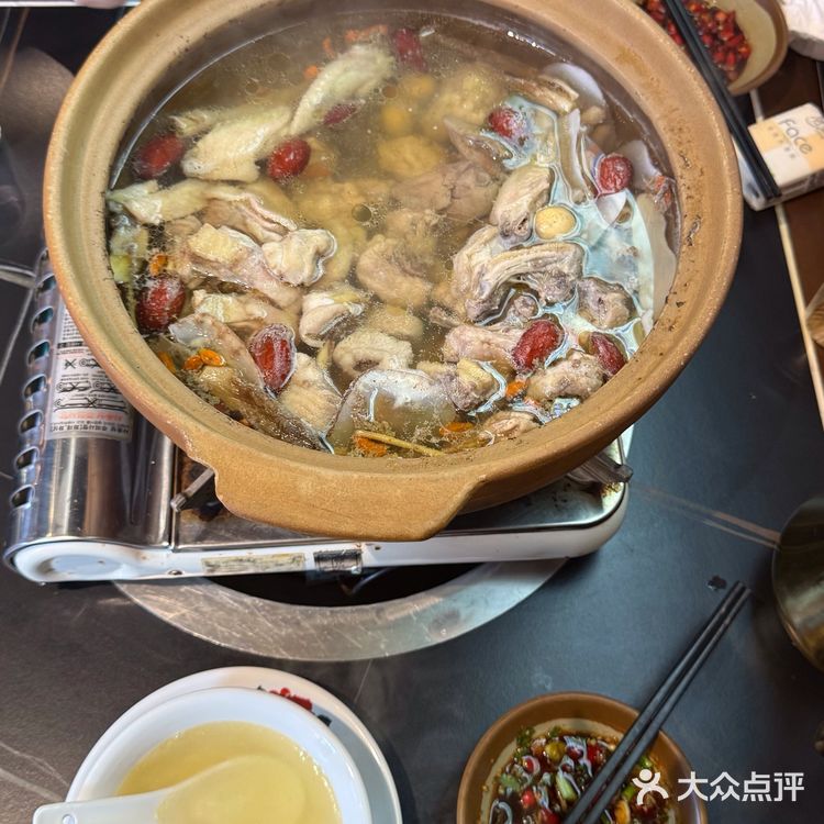 暖fufu的神仙鸡煲🍲一口入魂！