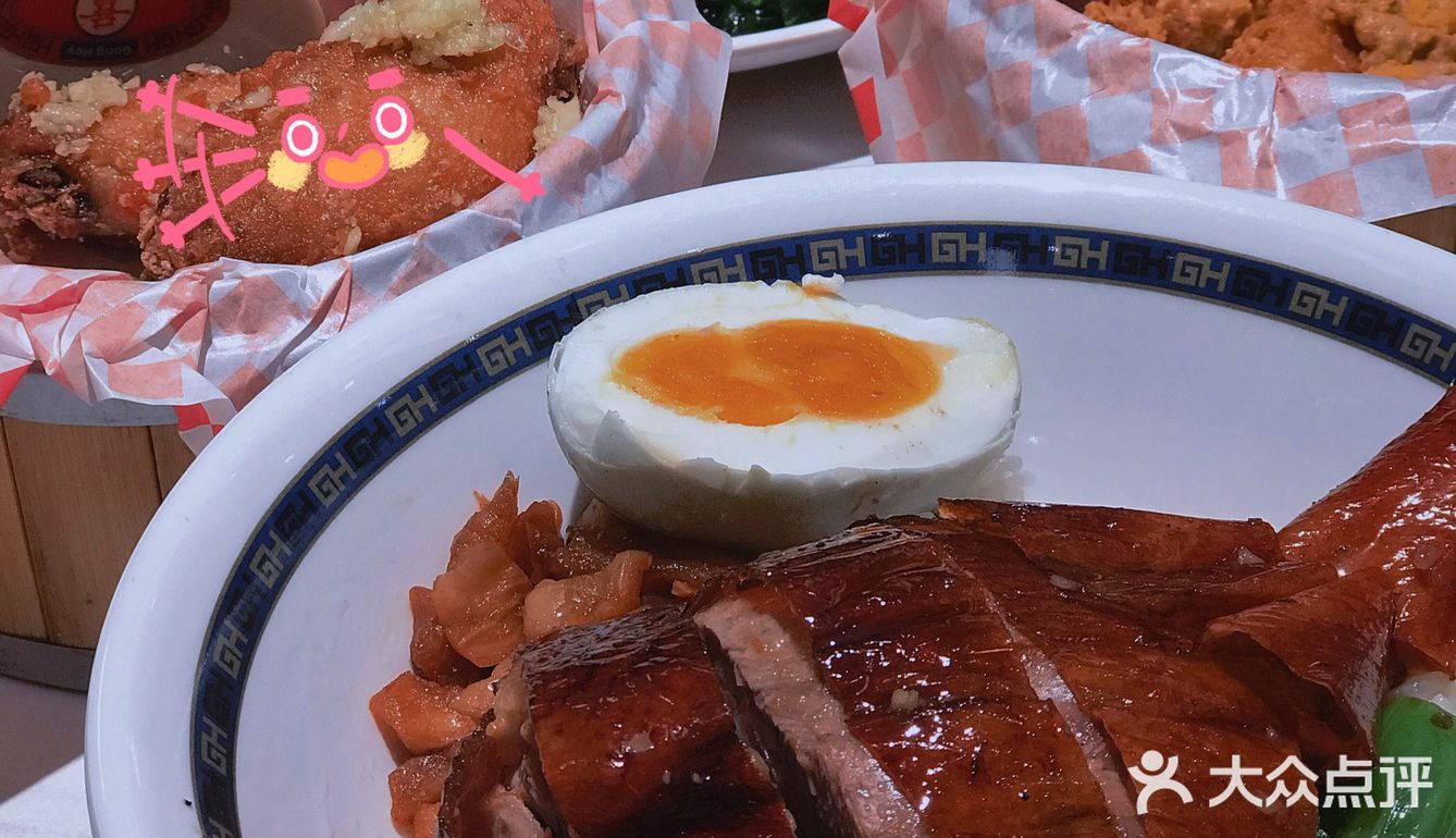 🕋广州探店 | 招牌明火现烧烧腊来啦!