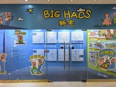 -VT101维多利广场