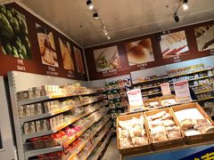 -麦德龙(京顺路商场店)