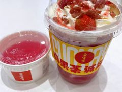 -果呀呀(国金街店)