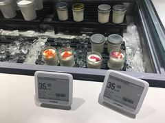 -盒马鲜生(杭州运河上街店)