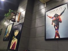 -愉肴麻辣香锅(中山路店)