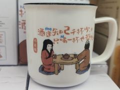 -茶颜悦色(花园道店)