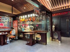 -古南都·老广东酒楼(龙江店)