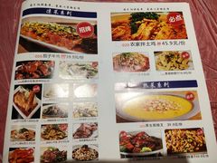 -蜀厨小匠·民间川菜(犀浦店)