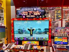 -天天玩X秋葉原日系动漫游戏中心