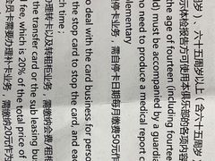 -乐体健身