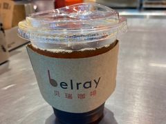 -贝瑞咖啡(深圳机场店)