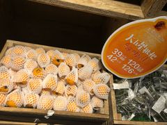-王家渡火锅(金宝汇店)