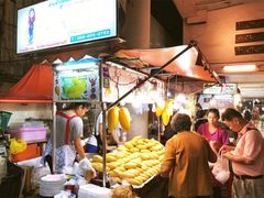 门面-Nings Mango Stand