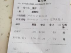 香辣虾-李老爹香辣蟹(宣武门店)