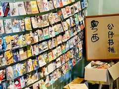 -盛邦家居建材广场
