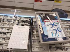 -眼镜88(东莞星河城店)