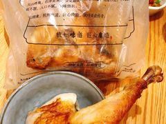 -吴山烤禽 (吴山路店)