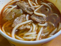 -王记生烫牛杂面馆(兰陵路店)