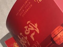 -四川饭店(城乡购物中心店)