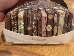 -Laderach 莱德拉(上海环贸iapm店)