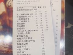 -东江渔村·古典园林·30年粤菜老字号(太和店)
