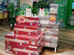-百安居装修建材卖场(南山店)